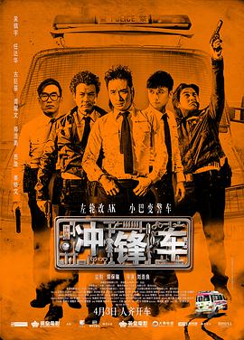 国产极品一区